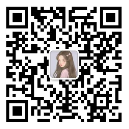 仿石磚批發(fā)廠家微信二維碼